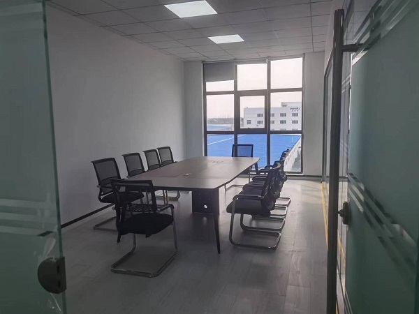 LD乐动·（中国）体育官方网站